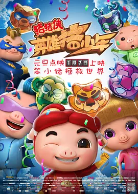 九色国产精品