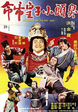 女上男下狂xoxo动态图