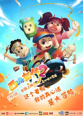 日韩中文网