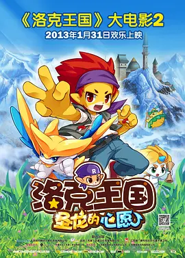 国产精品第3页