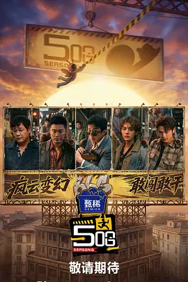 成人免费在线视频