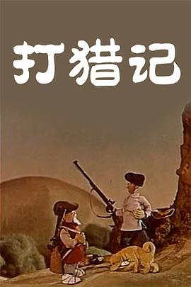 丁香色六月
