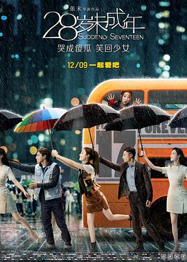 91精品三级在线观看播放