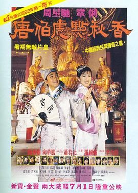 亚洲午夜av电影
