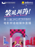 国产一区在线mmai