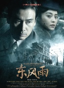 国产精品毛片一区二区在线看