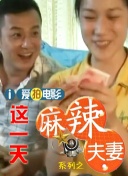 海边欧阳男女