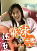 朝桐光在线播放