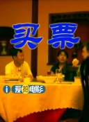 呦呦在线观看