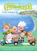 草莓视频在线观看无限看