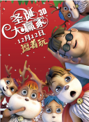 91福利一区二区三区