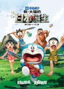手机看片高清国产日韩片