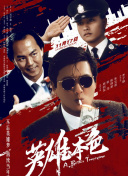 www.av中文字幕