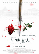91免费高清无砖码区