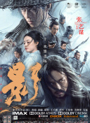 爱唯侦察1024