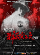 免费精品99久久国产综合精品