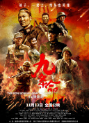 精品福利一区二区三区免费视频