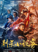 天堂色在线