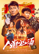 亚洲电影色