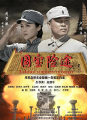 国内不卡一区二区三区