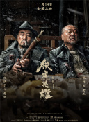 99色在线播放