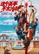 2019亚洲日韩新视频