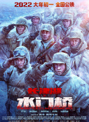 一国产大片在线观看