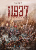 一区福利视频