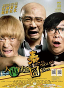 欧美伦理第一页