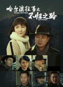 张雨绮被揉到高潮下部了床