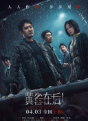 猫咪最新永久地域网名