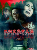 欧美福利在线播放