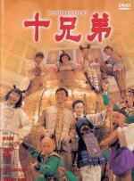 狼群社区视频免费观看高清版