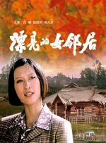 1000部啪啪未满十八勿入超污