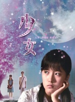 老汉av在线