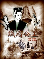 亚洲精品日本