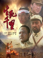 在线亚洲一区二区