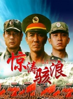 欧美巨大荫蒂茸毛**人妖