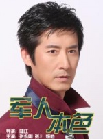 欧美日韩亚洲综合