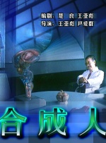 色琪琪影院