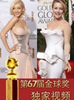 国产亚洲精品国看不卡