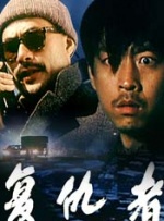 久久爱成人