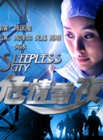 喘不过气的姑娘