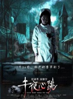 私人教授：进阶学习