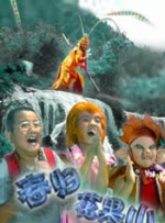 99久久精品国产亚洲