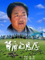 久久理论片
