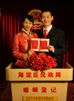 真正国产乱子伦高清对白