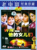 ssis公司艺人