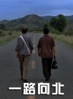 一级欧美一级日韩