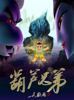 wwwxxx中国